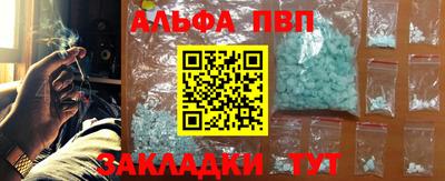2c-b Кандалакша