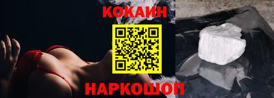 альфа пвп Канаш
