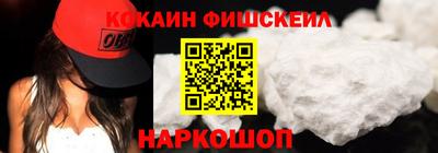 альфа пвп Канаш