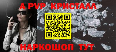2c-b Кандалакша