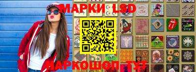 2c-b Кандалакша