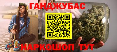 2c-b Кандалакша