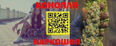 марки nbome Камышлов