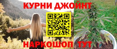 2c-b Кандалакша