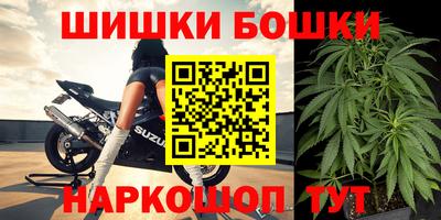 альфа пвп Канаш