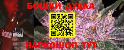 альфа пвп Канаш