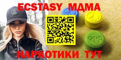 2c-b Кандалакша