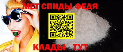 2c-b Кандалакша