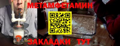 2c-b Кандалакша