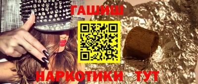2c-b Кандалакша