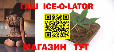 2c-b Кандалакша