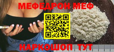 2c-b Кандалакша