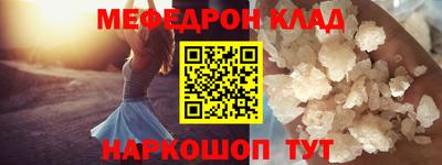 марки nbome Камышлов