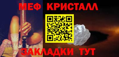 альфа пвп Канаш