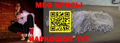 марки nbome Камышлов