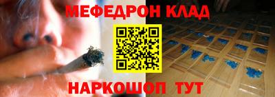 марки nbome Камышлов